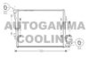 AUTOGAMMA 104245 Radiator, engine cooling